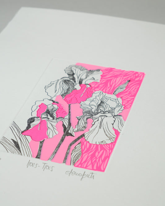Neon Bloom - Iris Triptych